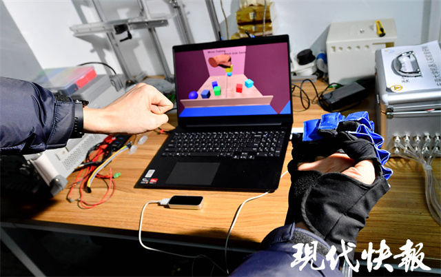 △软体手部康复机器人