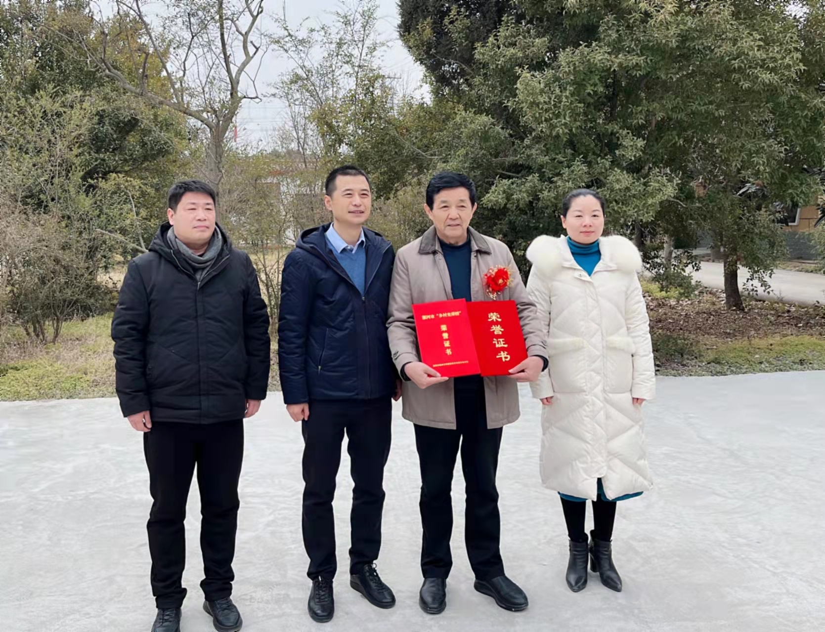 临颍县大郭镇乡村光荣榜送到家激发乡村振兴正能量