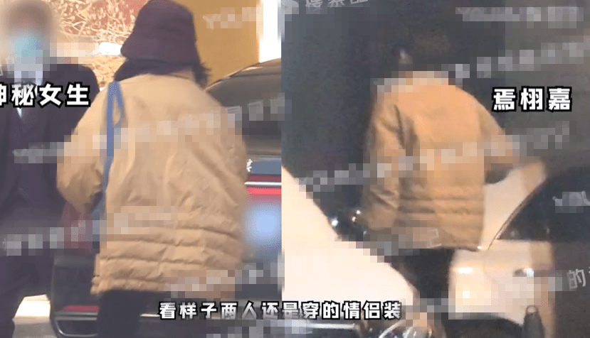 焉栩嘉带女生回家疑似恋情曝光 曾说要专注工作不再恋爱