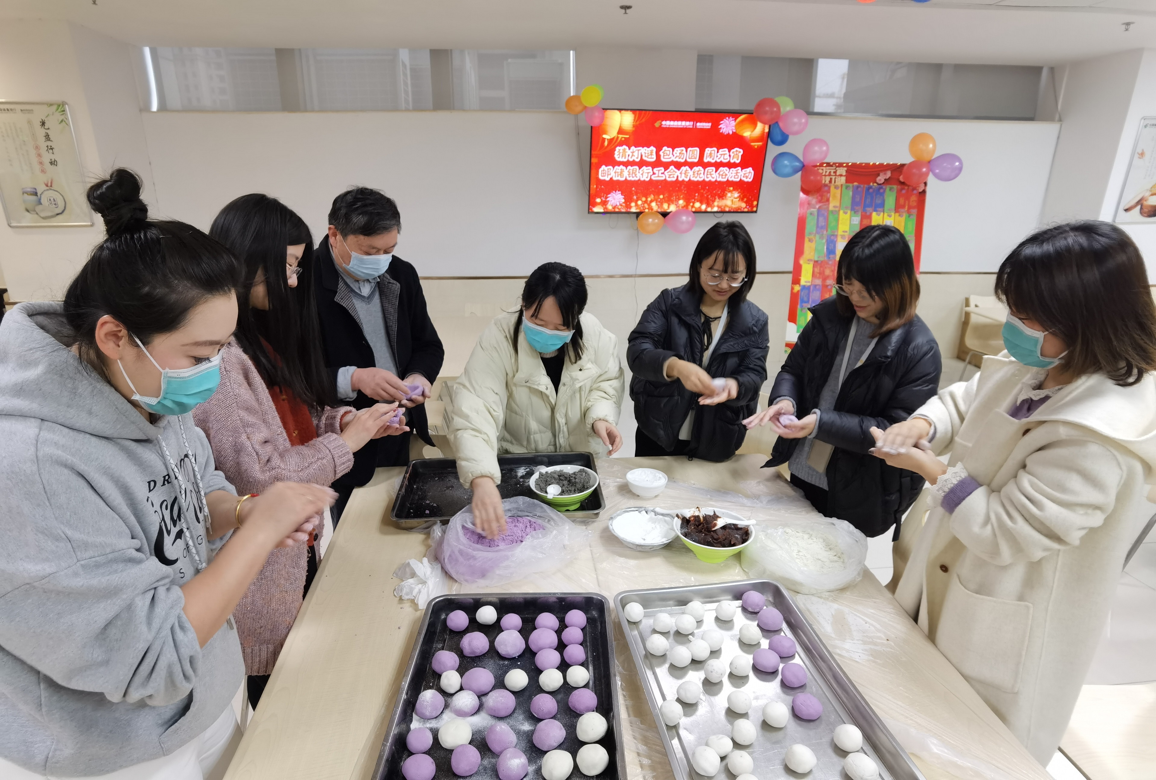 元宵节系列活动照片图片