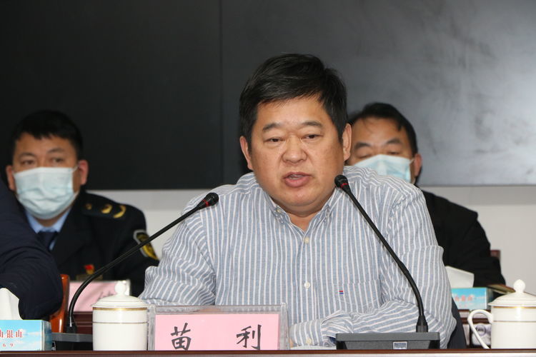 苗利对永城分局过去一年的成绩及2022年提前谋划的工作表示充分肯定.