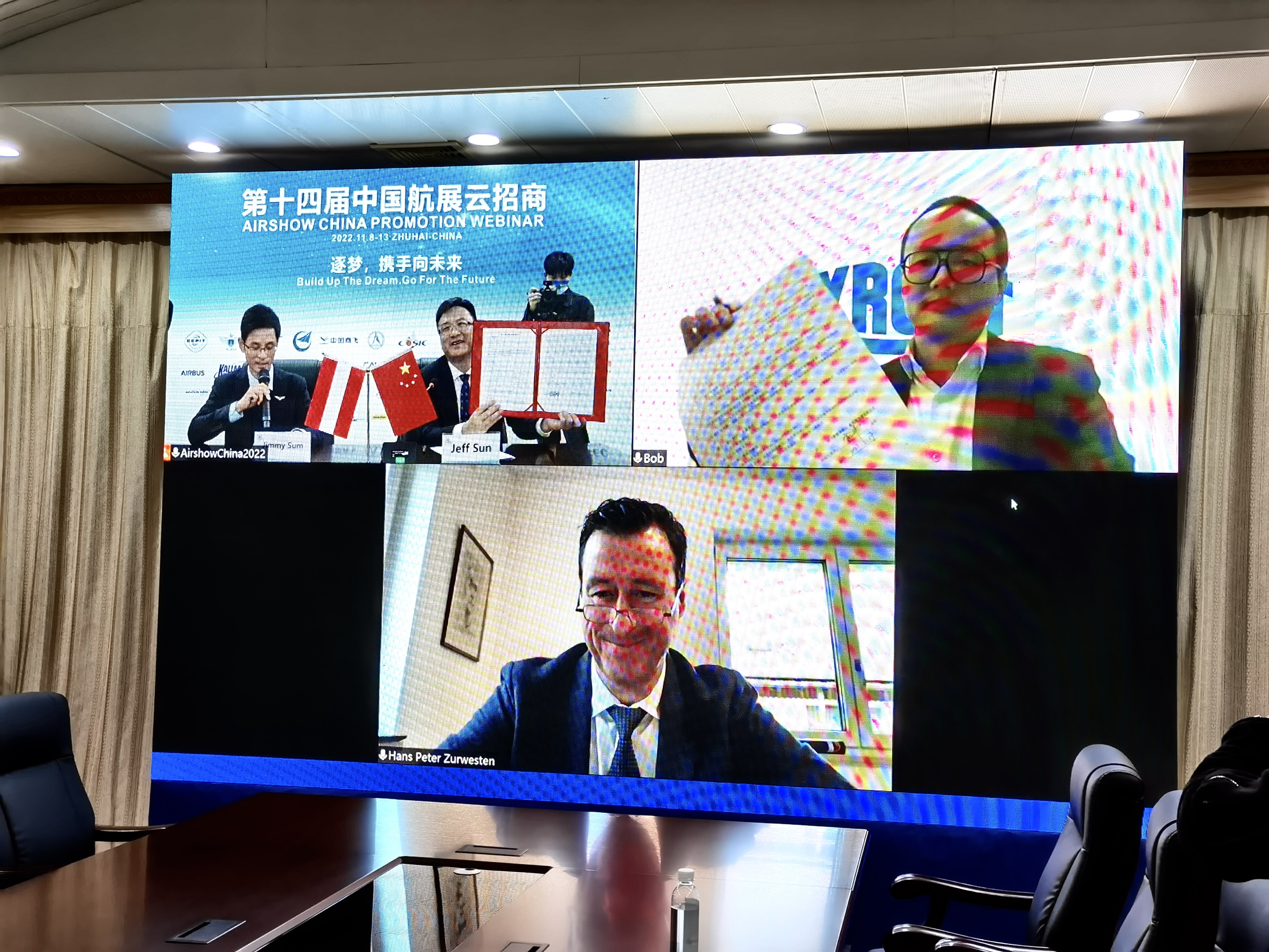 凤凰网携手中国航展 成第十四届航展官方合作媒体