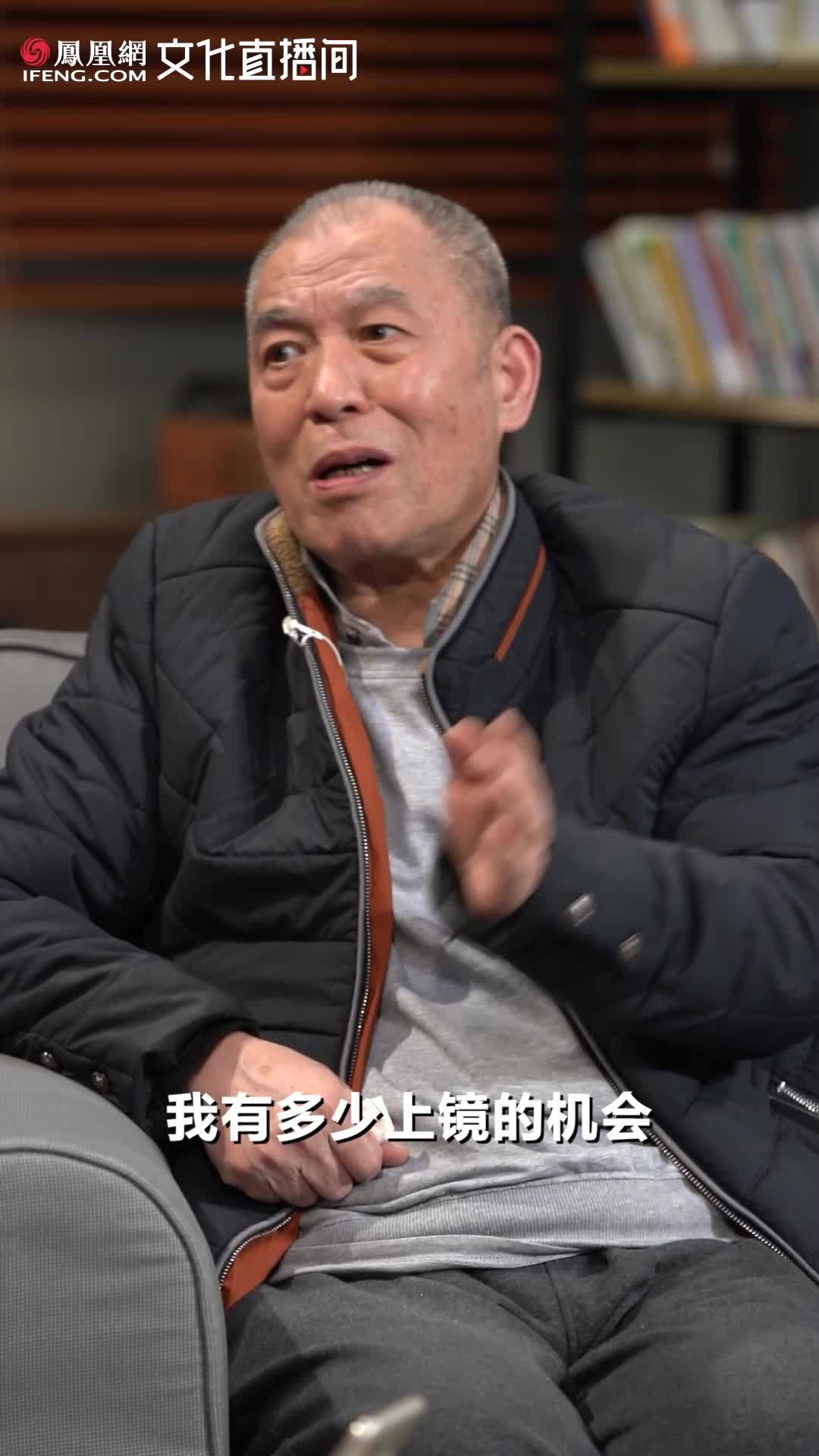 梁晓声：冯小刚和葛优请吃饭，让演《手机》里的教授，我不敢考虑