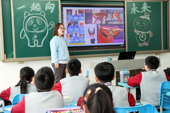 潍坊滨海区：上好开学第一课 开启美好新学期