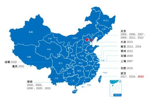 抢占万亿医建新市场5月21日chcc2022第23届全国医院建设大会即将开幕