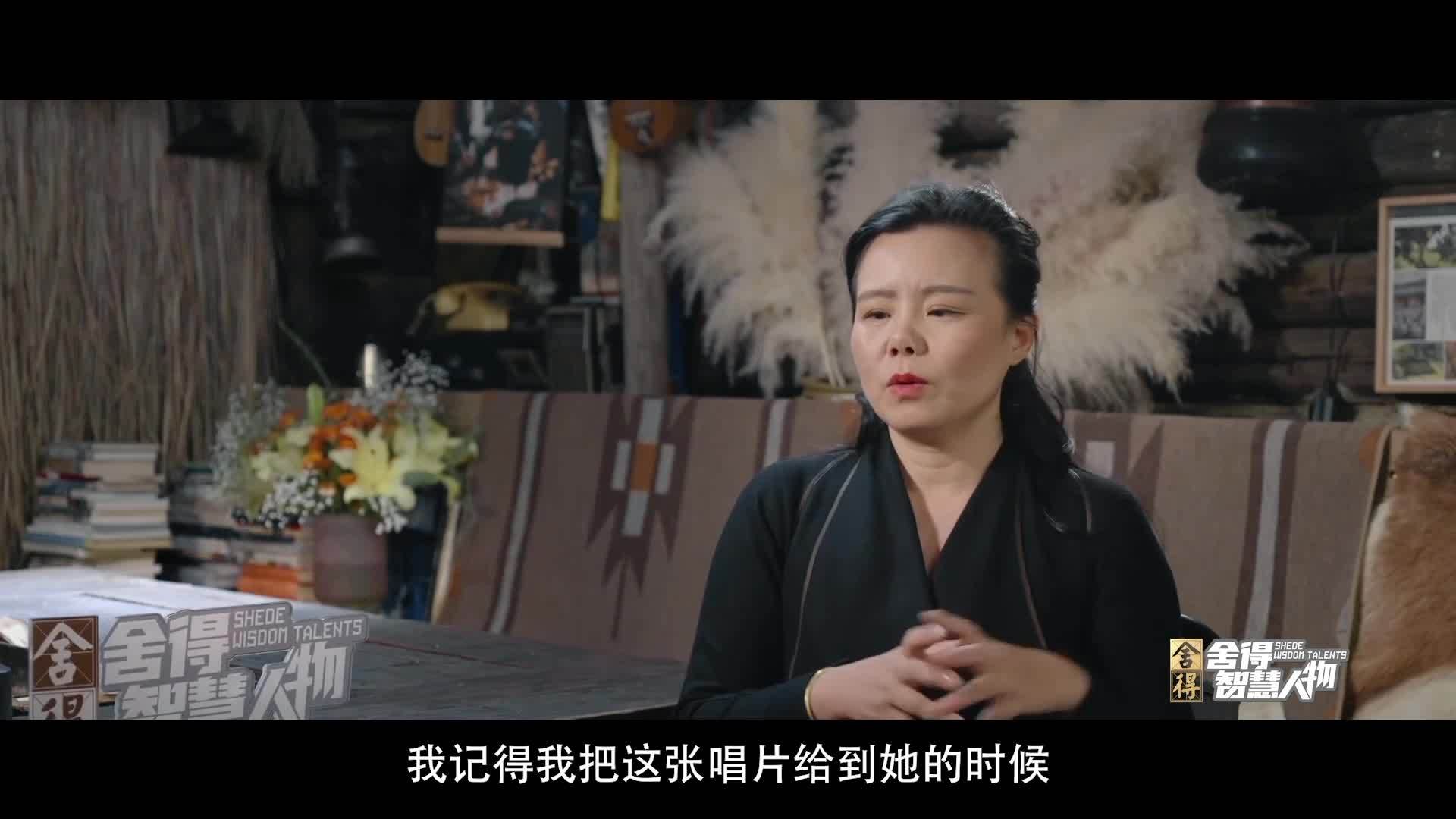 龚琳娜：师妹雷佳给钱支持我做音乐，哪里有我的舞台我就去哪里