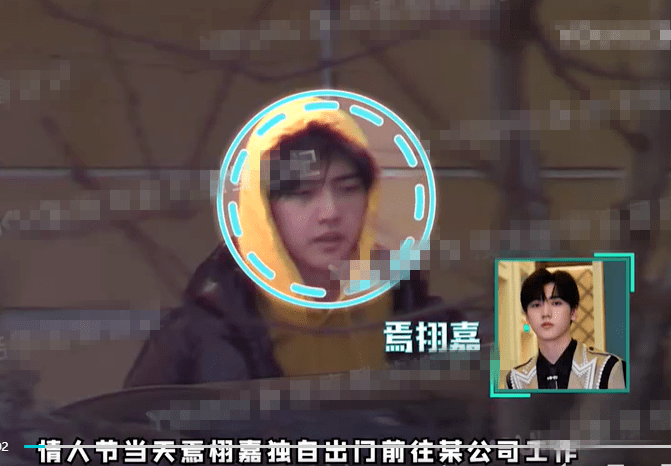 焉栩嘉带女生回家疑似恋情曝光 曾说要专注工作不再恋爱