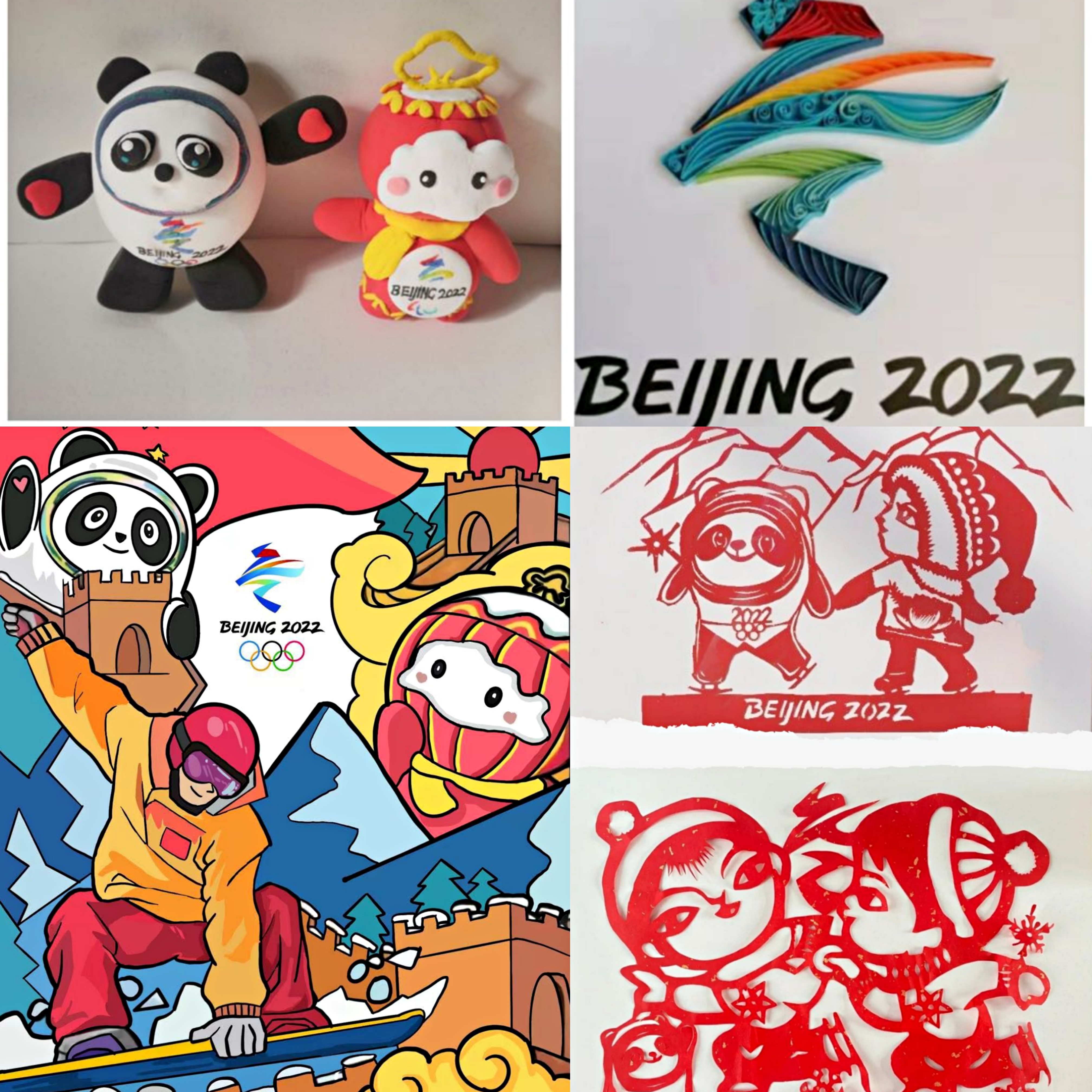 青春飞扬,青岛职院“大思政”传递冬奥理念