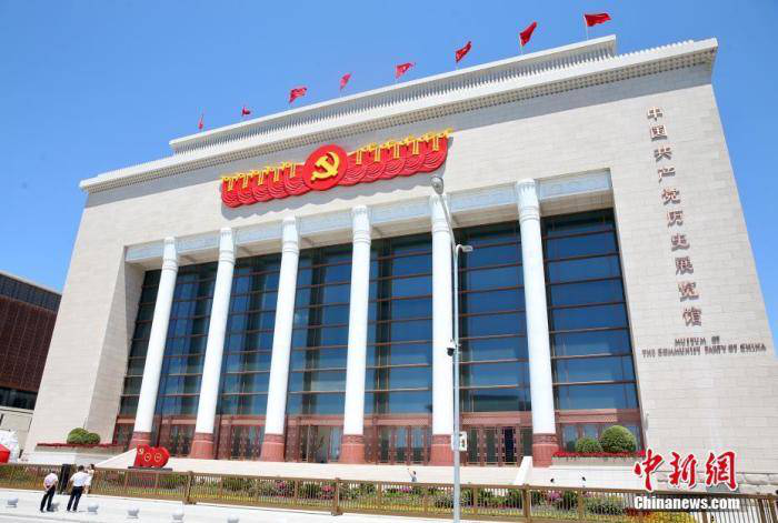 学习通中公党史答案（中公党史专题讲座心得体会）