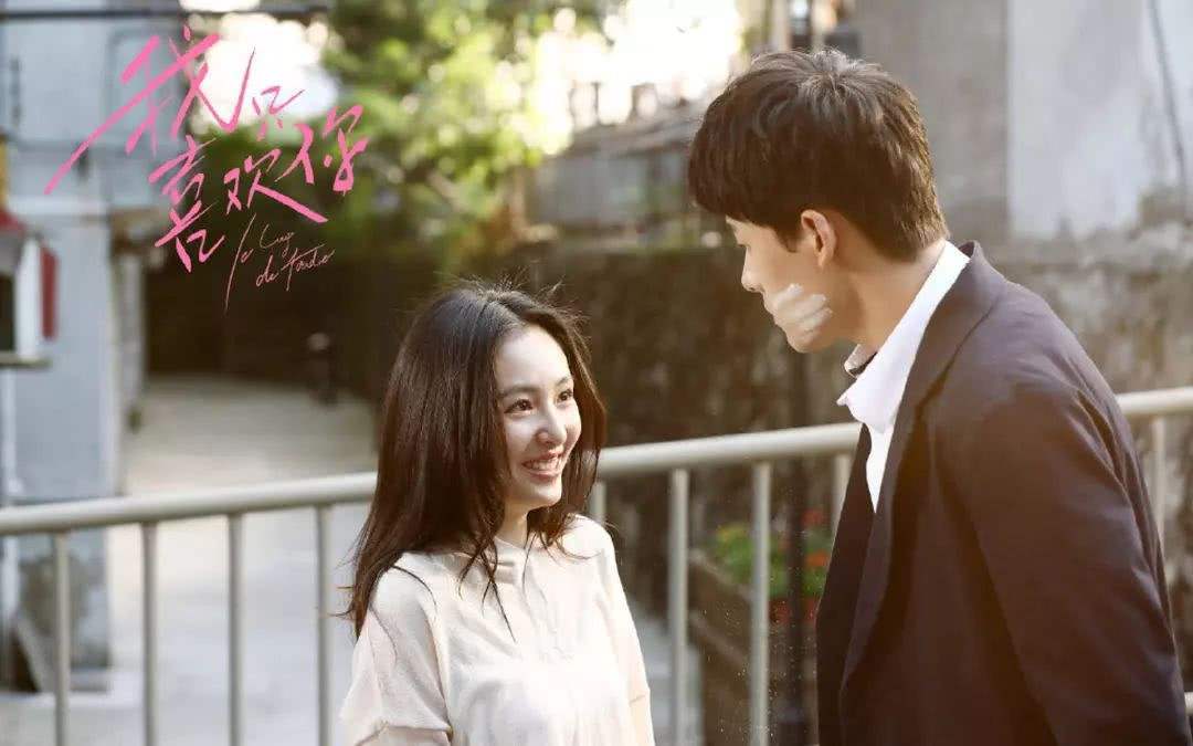 吴倩张雨剑正式离婚 两人承认结婚不到一年时间