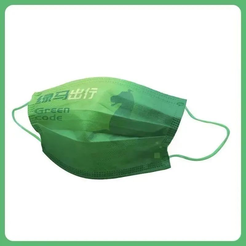 两款口罩都属于三层防护的医用防护口罩,看上去清新自然,简洁大