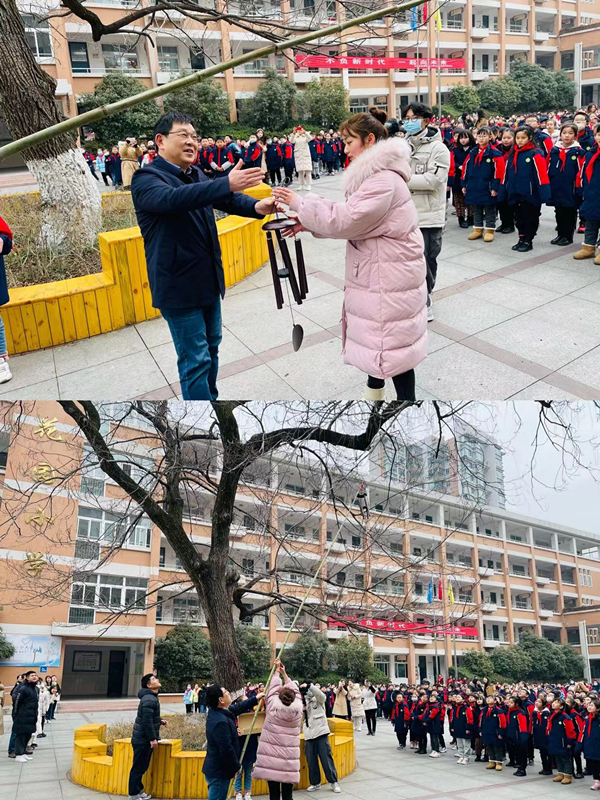 不负新时代一起向未来合肥市南国花园小学举行2022年春季开学典礼