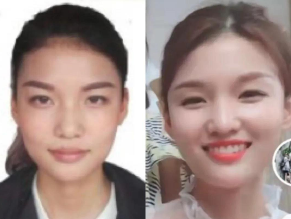 (刘惠惠证件照、生活照)