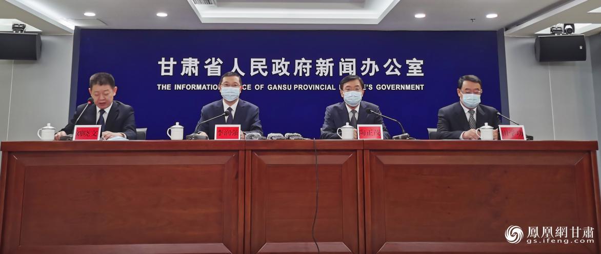 “一区三园”政策解读新闻发布会现场 闫琴雯 摄