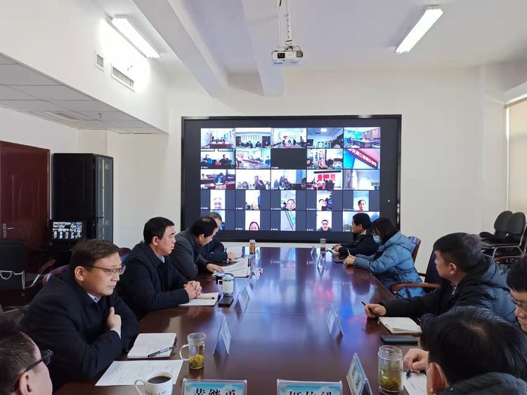 河南省绿色食品发展中心12月29日推进工作布署会—视频连线