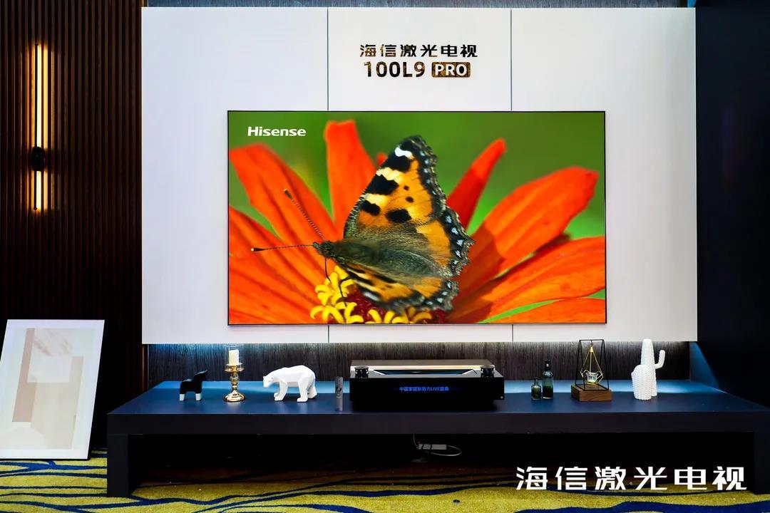 权威报告:看好激光电视,海信头部品牌效应增强凤凰网青岛_凤凰网