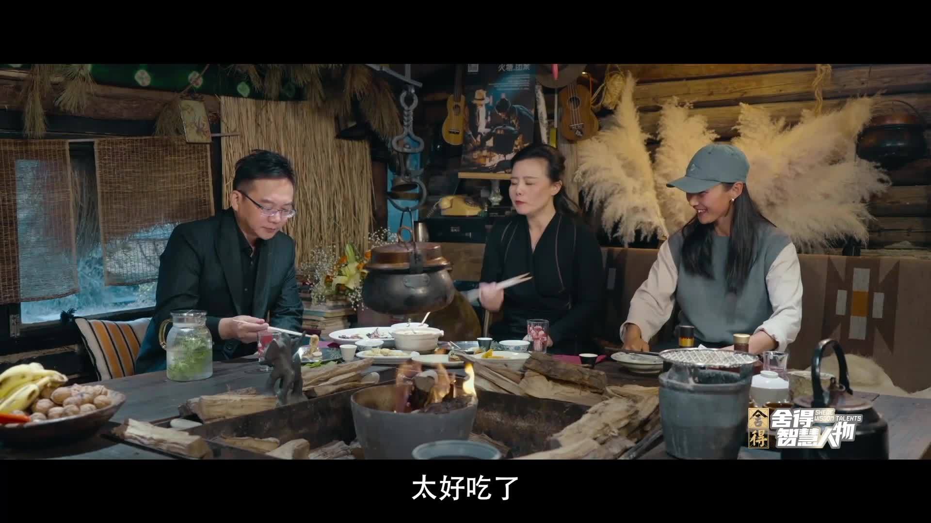 郎永淳龚琳娜谈心：人应该把更多注意力放在自我完善