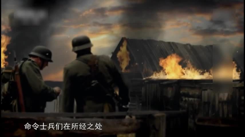 德军在乌克兰执行“焦土政策” 妄想用废墟迟滞苏军