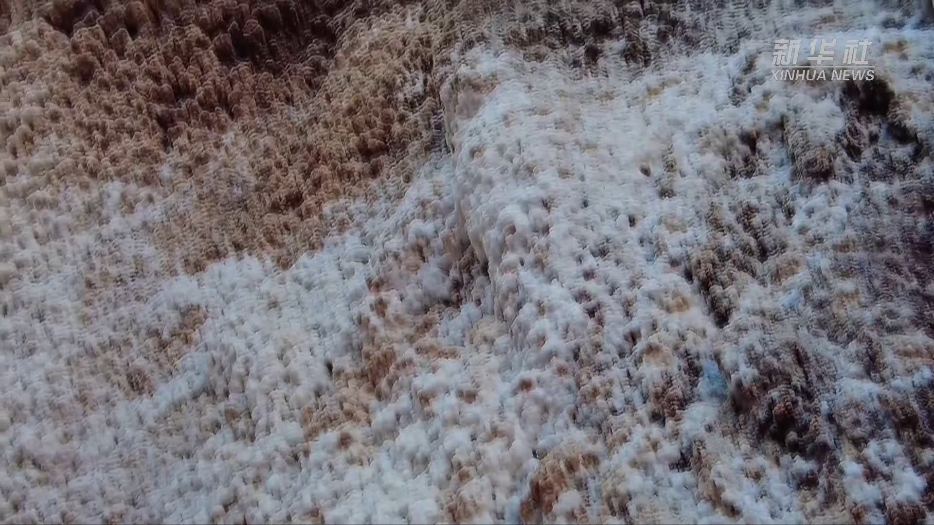 千城胜景｜新疆温宿县：山体覆白盐 大自然的鬼斧神工