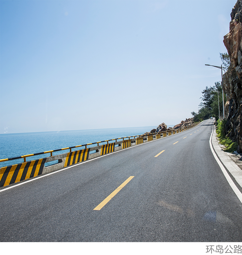 四海没给的治愈南澳岛给你