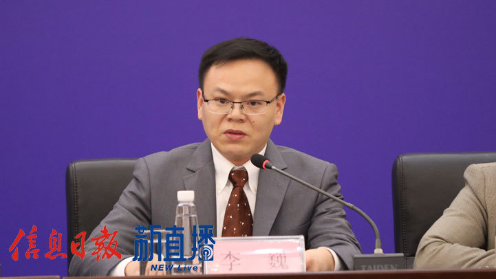 南亚新材料科技(江西)有限公司常务副总经理李巍