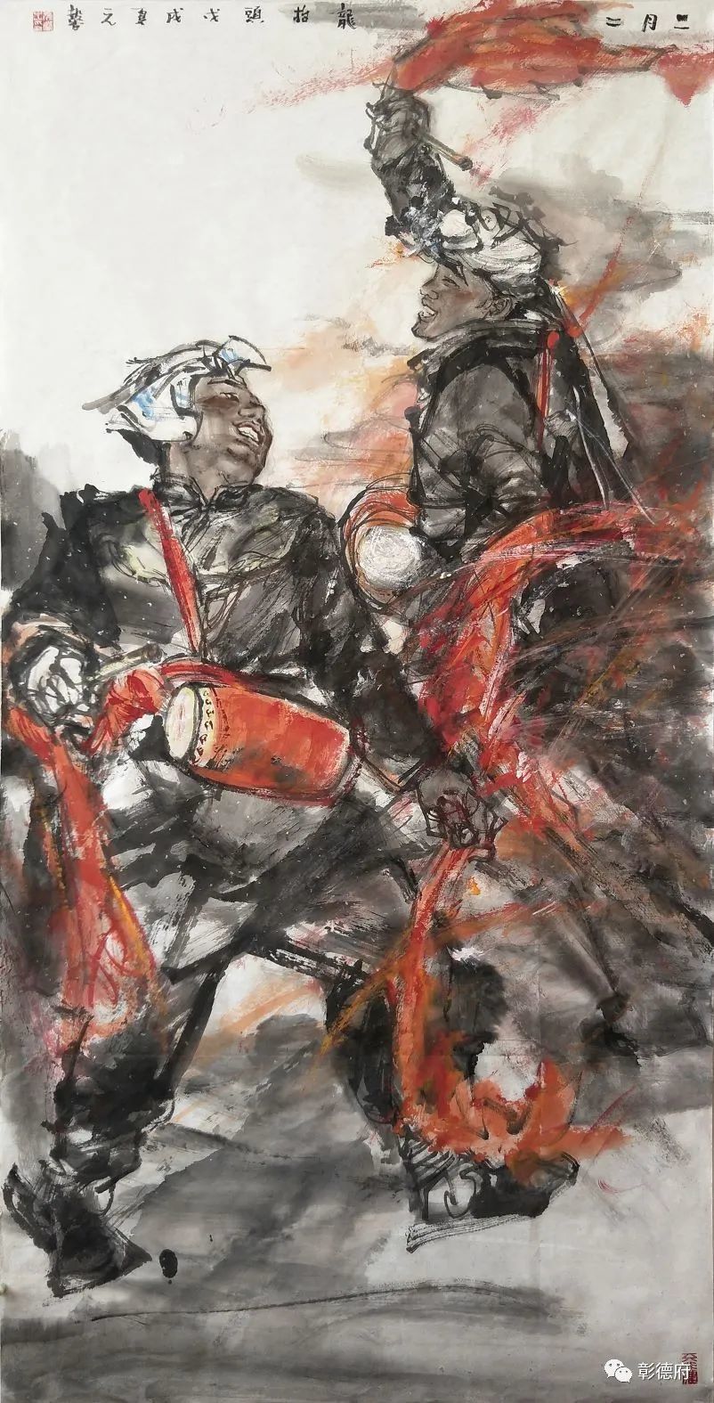 《二月二龙抬头》136cmx68cm 2018年