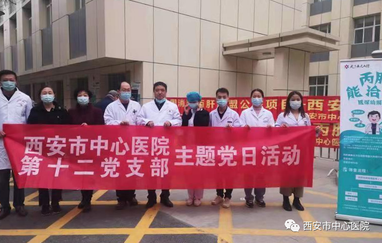 【我与中心医院的故事七十三】抹不掉的记忆 看得见的变化