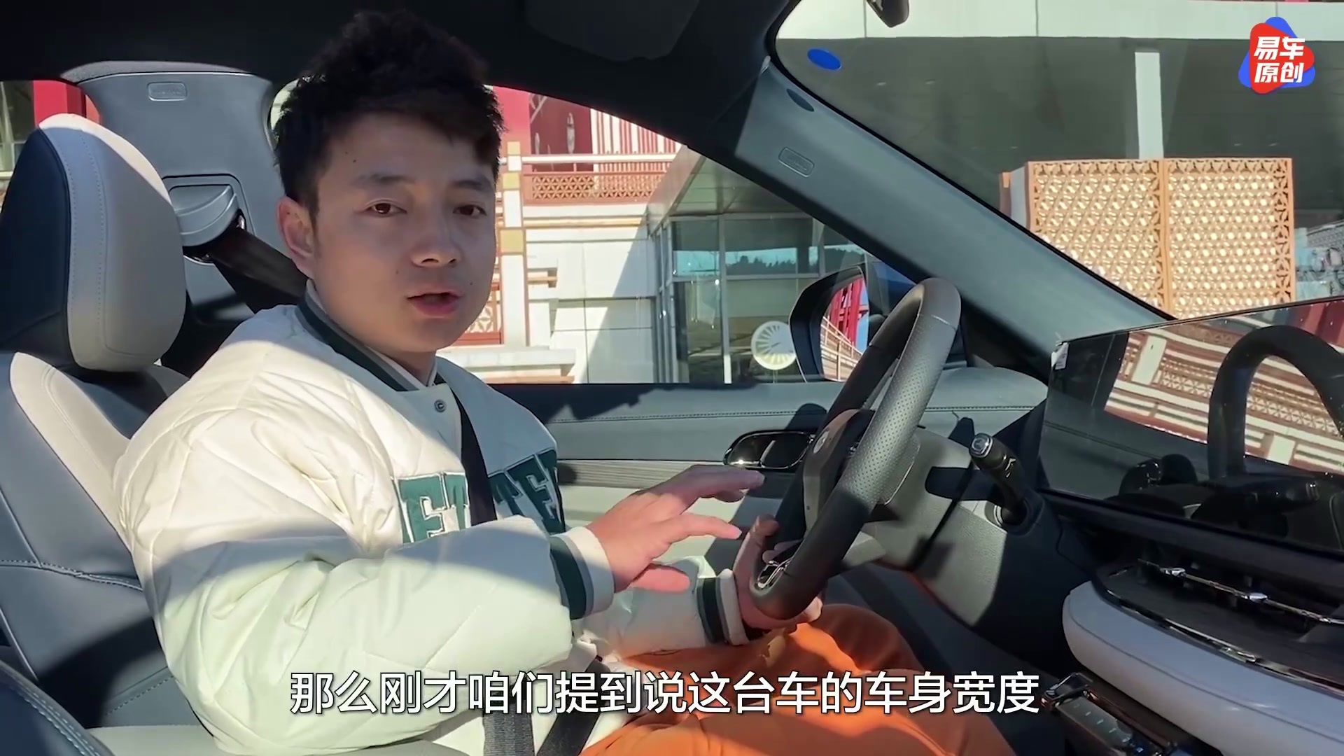 15万挑战汉兰达？抢先试驾江铃福特领睿