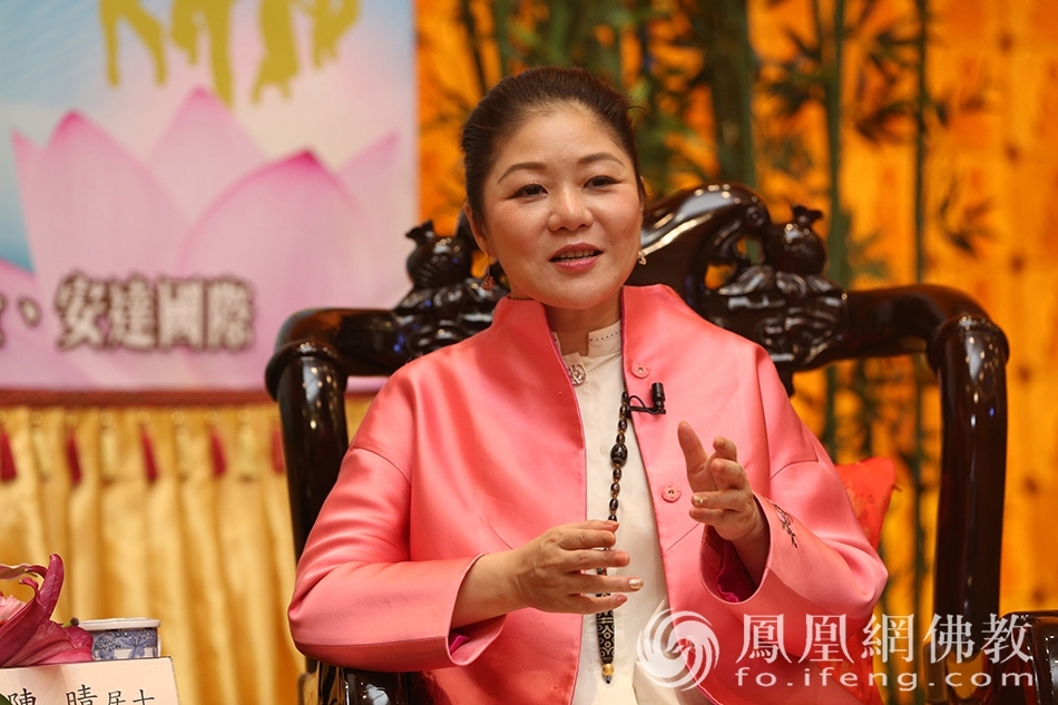 联合国儿童基金会香港委员会主席、海洋公园保育基金主席陈晴居士（图片来源：凤凰网佛教 摄影：香港佛教联合会）