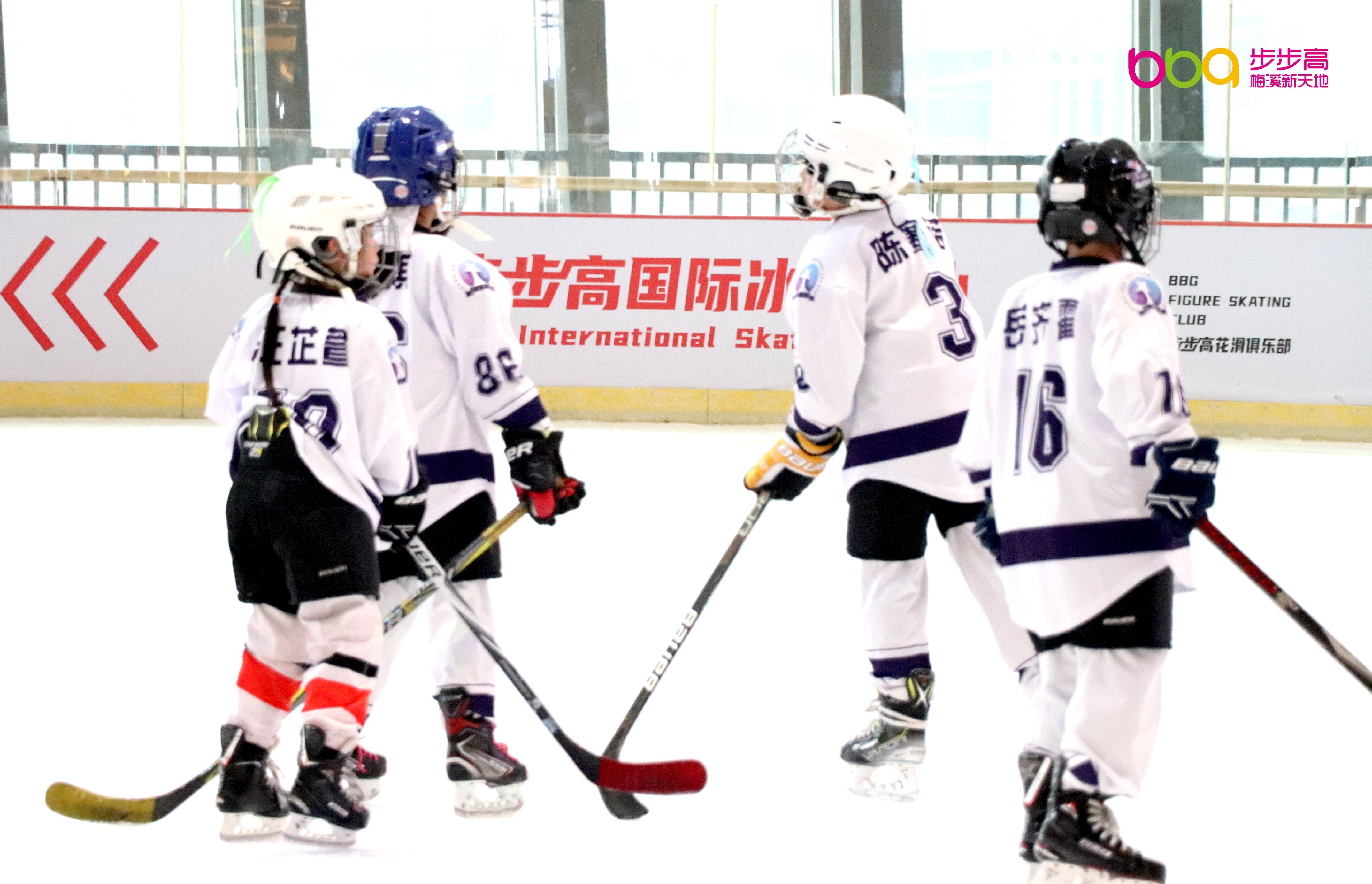 冰雪运动火起来！长沙市青少年冰球U系列友谊赛开幕