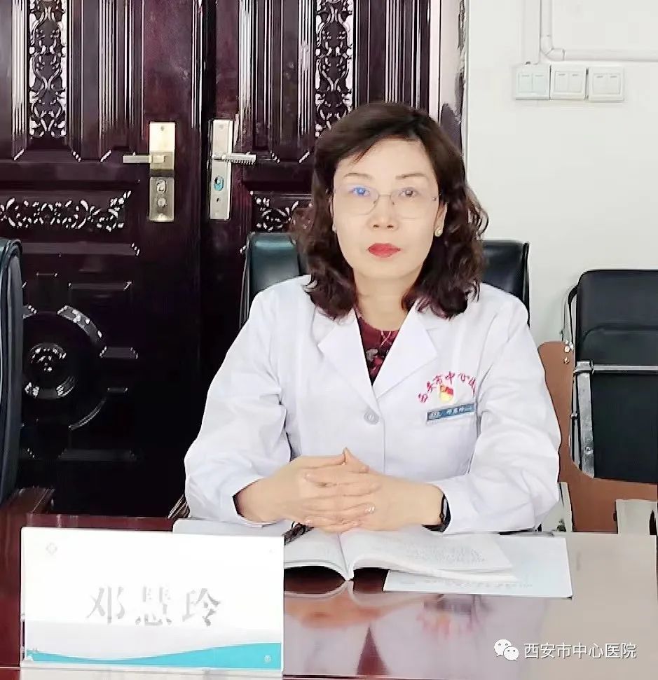 西安市中心医院质量与安全管理委员会召开