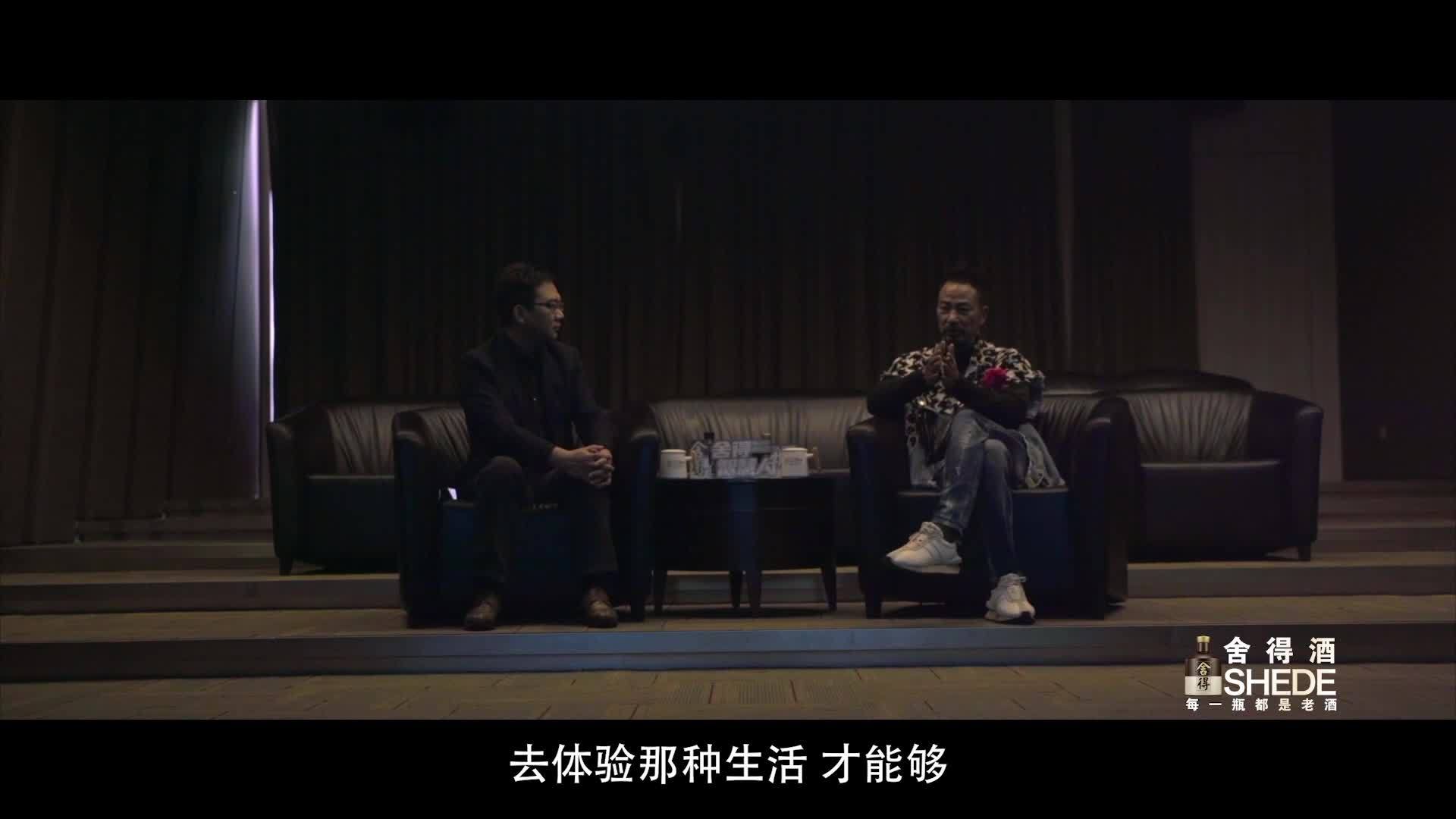 任达华：生活体验很重要，学习使我充满热情