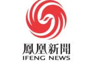 凤凰网深圳<em>财经</em>早闻丨冬奥会闭幕，哪些商家获得了<em>体育</em>营销红利