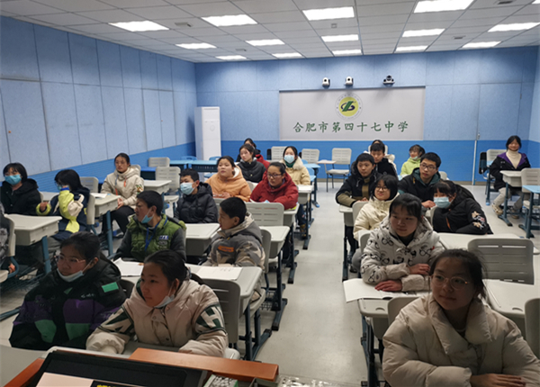 合肥47中少年宫开课啦