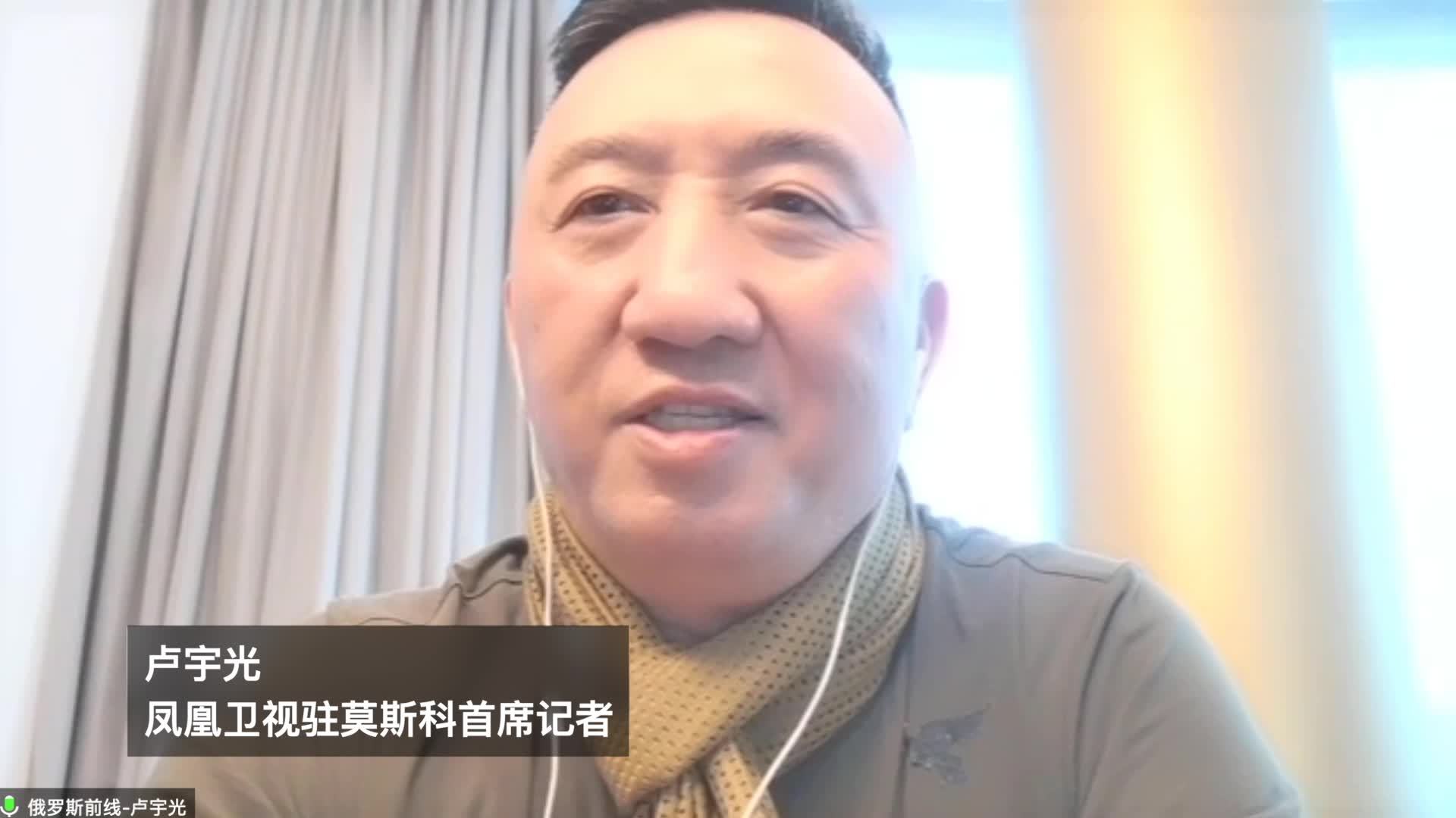 乌克兰敢反击俄罗斯吗？卢宇光：除非它甘当炮灰