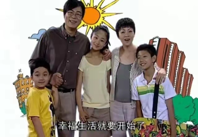 《家有儿女》在家居设计上原来这么前卫！