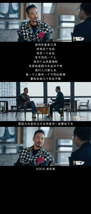 2017CD406FE545E18F233E39B35726C28DCF7BC2_size107_w387_h908.jpg