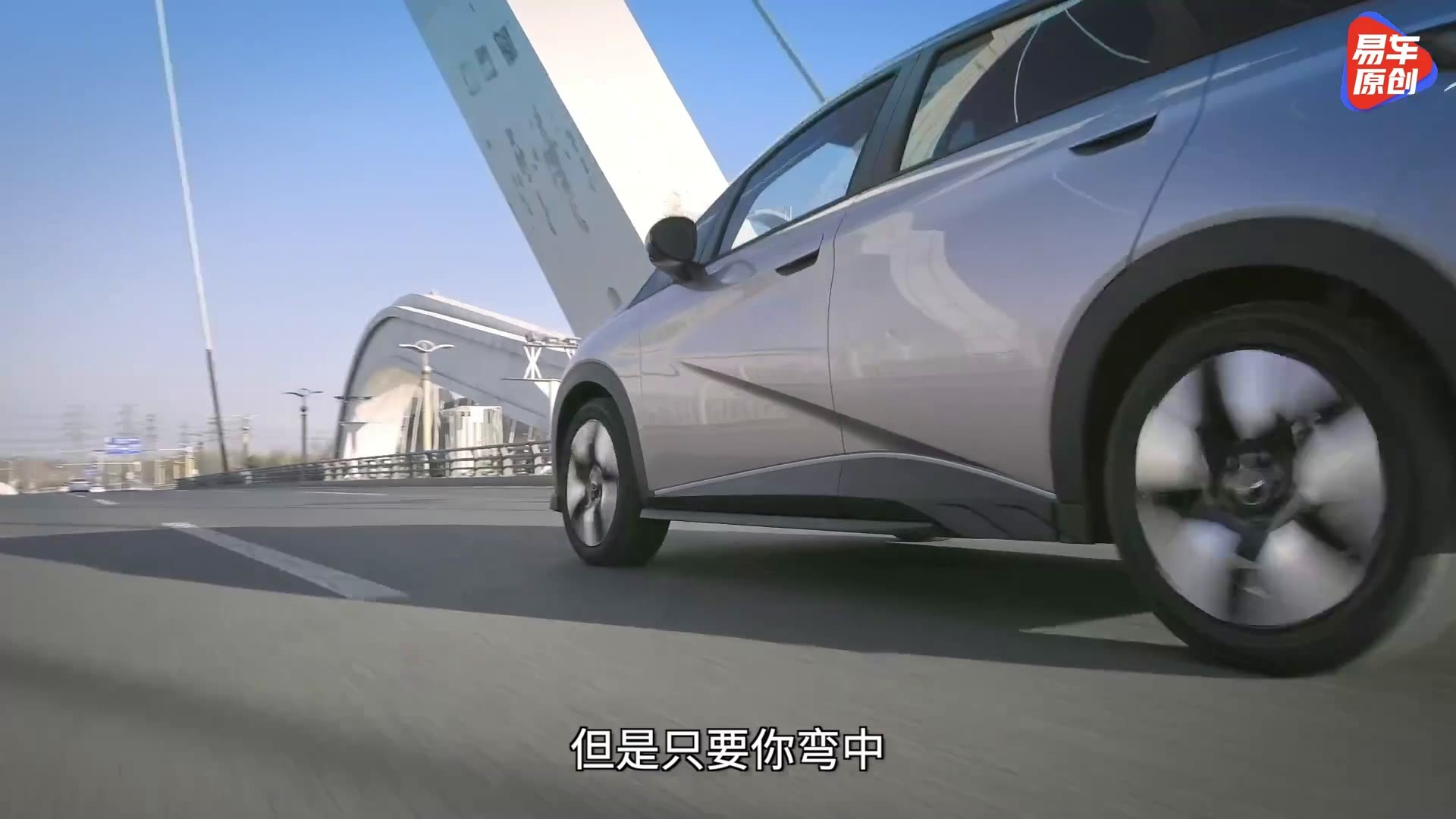 比亚迪海豚全网最低续航！我到底是怎么跑出来的？