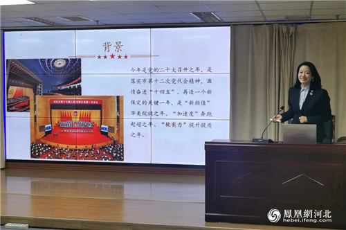 图2：来自保定文旅发布