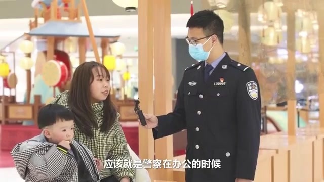 你知道“袭警罪”吗？这些行为将被判刑