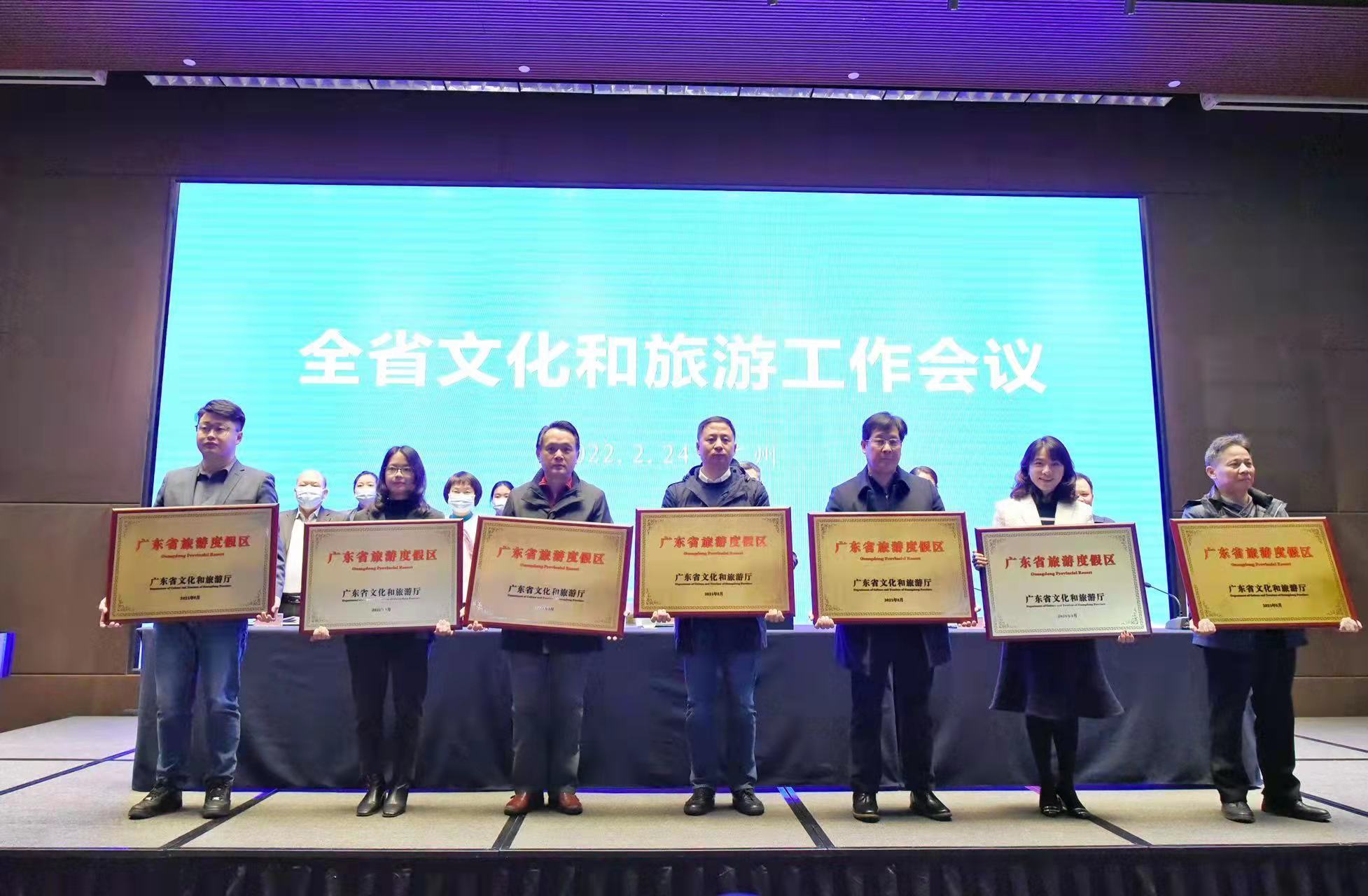会议现场。通讯员供图