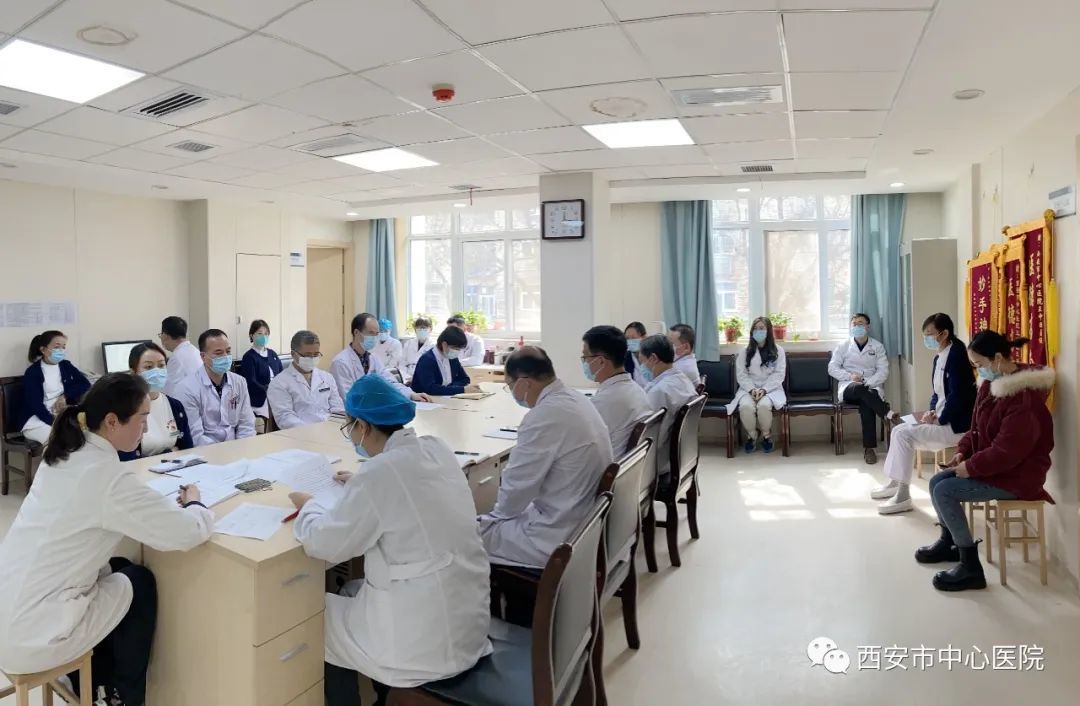 西安市中心医院糖坊街院区党支部召开2021年度组织生活会