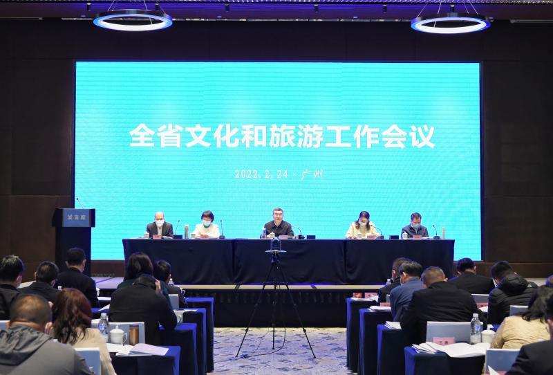 会议现场。通讯员供图