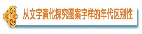 老子西游足迹遍布甘肃 在石壁之上刻绘太极八卦图