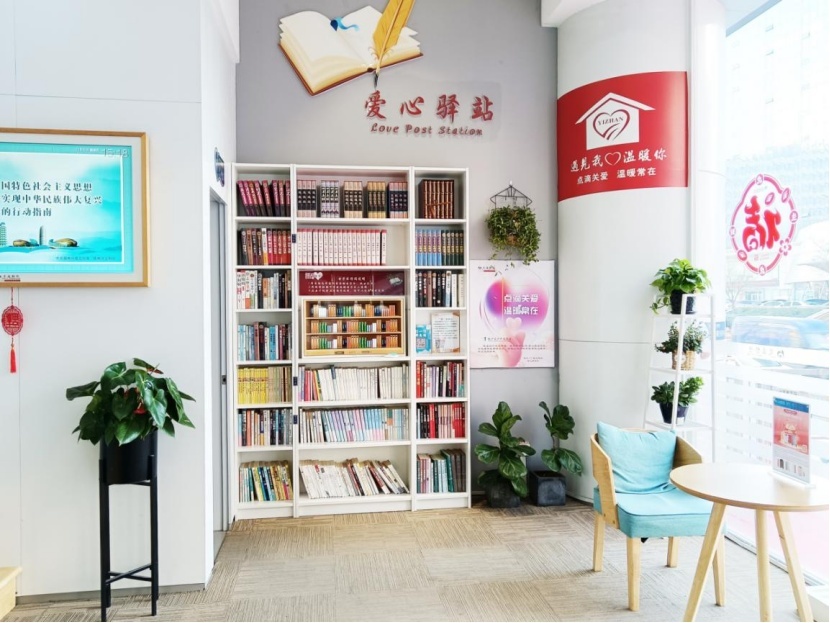 交通银行河南省分行户外劳动者爱心驿站建设暖人心