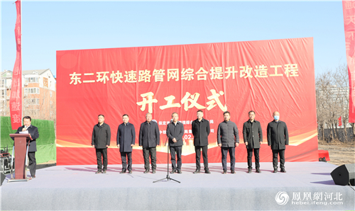 图1：活动现场。韩菲/摄