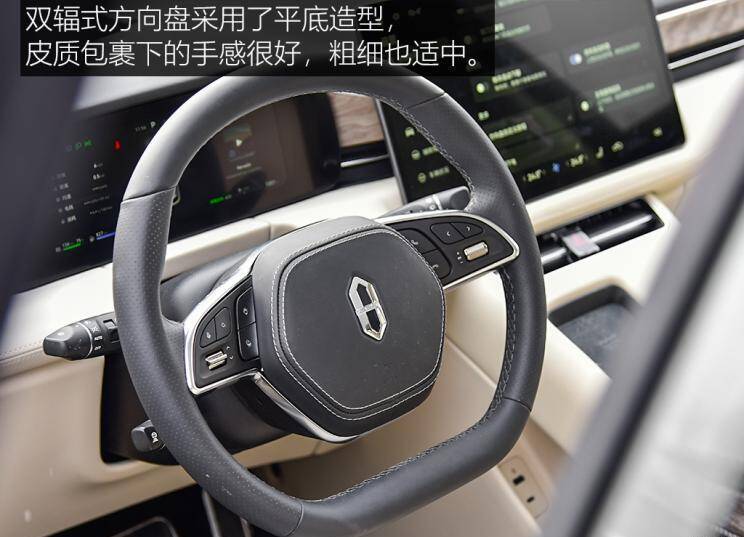 金康赛力斯 问界M5 2022款 四驱性能版