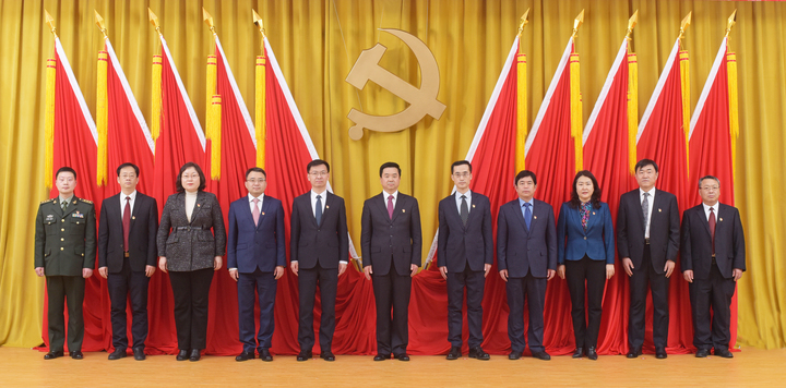 济南12区县新一届党委领导班子亮相