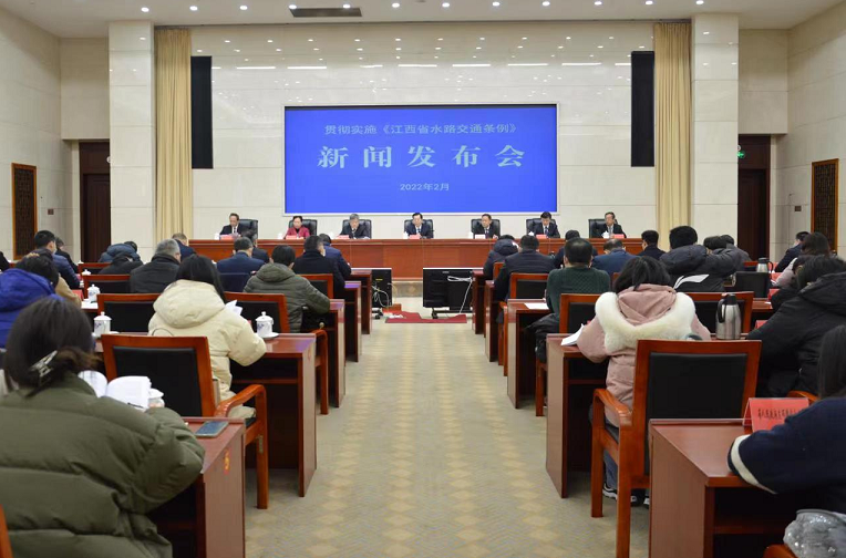 《江西省水路交通条例》3月1日起正式实施