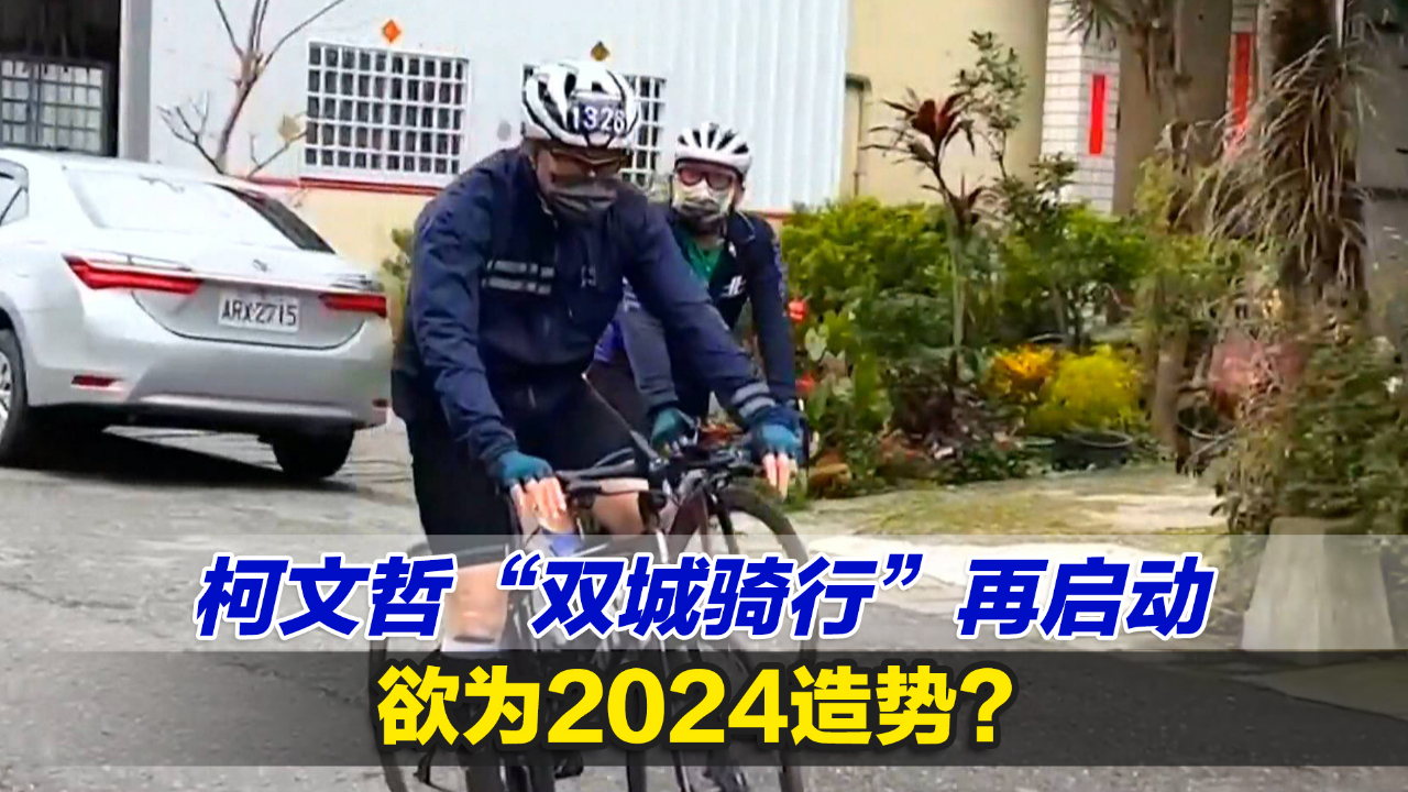 为 2024 年欧洲杯做好准备：揭秘参赛球队、赛场和必看比赛